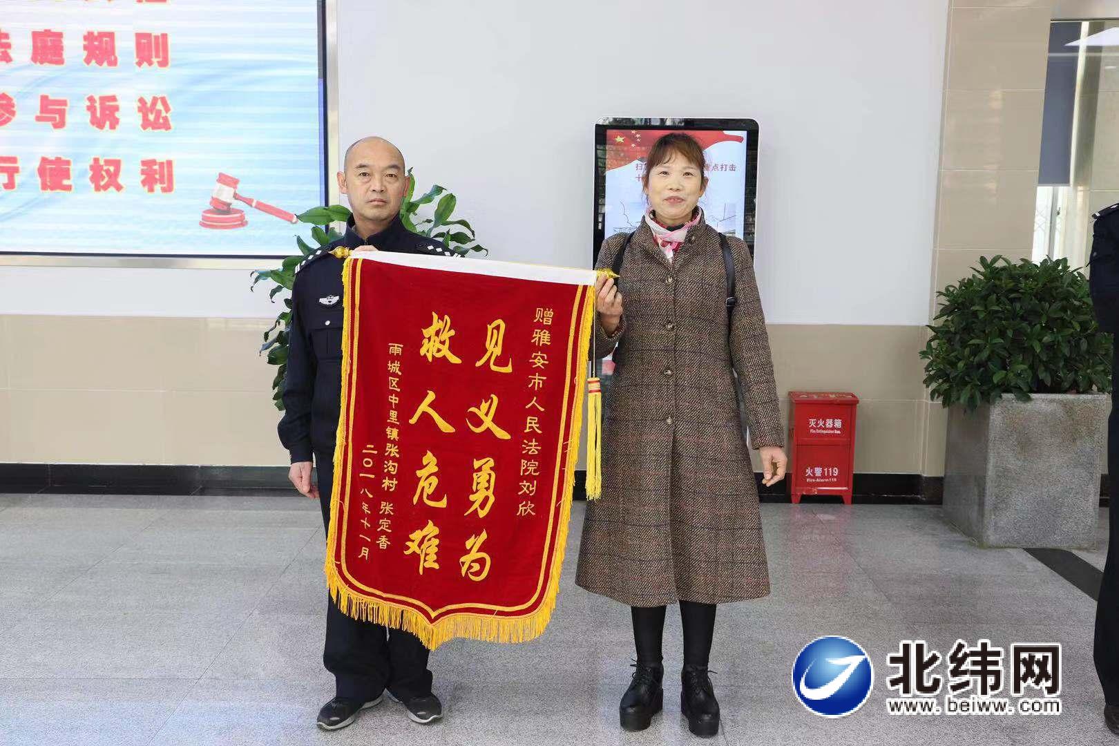 微信图片_20181109164032.jpg
